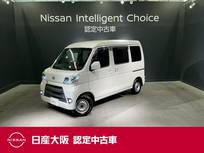 ダイハツ ハイゼットカーゴ 660cc 660 クルーズ SAIII ハイルーフ 4WD パナソニックメモリーナビ(CN-RA04WD)&フ