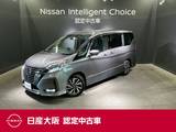 日産 セレナ 2000cc 2.0 ハイウェイスター V プロパイロット&メモリーナビ&後席モニタ