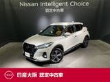 日産 キックス 1200cc 1.2 X ツートーン インテリアエディション (e-POWER) プロパイロット&メモリーナビ&フルセグ