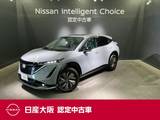 日産 アリア B6 e-4ORCE 4WD 当社元社用車&プロパイロット&NissanConn