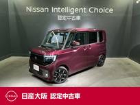 日産 ルークス 660cc 660 ハイウェイスターGターボ 当社元社用車&メモリーナビ&フルセグ