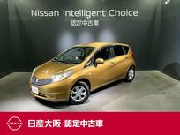 日産 ノート 1200cc 1.2 メダリスト メモリーナビ&フルセグ