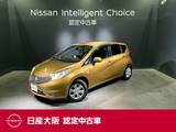日産 ノート 1200cc 1.2 メダリスト メモリーナビ&フルセグ