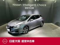 日産 リーフ e+ X プロパイロット&NissanConnectナビ