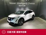 日産 アリア B6 e-4ORCE 4WD 当社元社用車&プロパイロット2.0&ナッパ