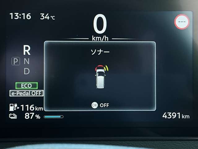 複数画像15