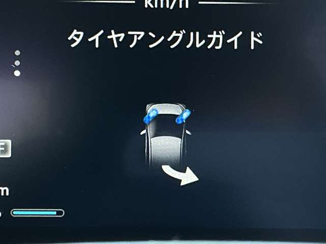 複数画像17