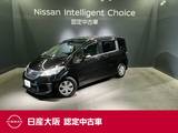 ホンダ フリード 1500cc 1.5 G プレミアムエディション メモリーナビ&フルセグ&後席モニター