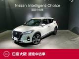 日産 キックス 1200cc 1.2 X (e-POWER) プロパイ&メモリーナビ&フルセグ