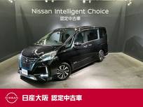 日産 セレナ 1200cc 1.2 e-POWER ハイウェイスター V プロパイロット&メモリーナビ&フルセグ