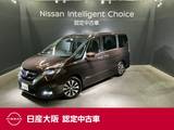 日産 セレナ 2000cc 2.0 ハイウェイスター Vセレクション プロパイロット&メモリーナビ&フルセグ