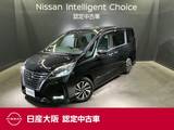 日産 セレナ 2000cc 2.0 ハイウェイスター V プロパイロット&メモリーナビ&後席モニタ