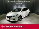 日産 リーフ X Vセレクション プロパイロット&NissanConnectナビ&フル