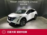日産 アリア B6 e-4ORCE 4WD 当社元展示・試乗車&プロパイロット&ナッ