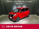 日産 サクラ G 当社元試乗車&NissanConnectナビ&プロパ