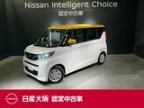 日産 ルークス 660cc 660 X 助手席側オートスライド&メモリーナビ&フ