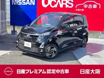 660 ハイウェイスターX プロパイロット エディション アラウンド 9ワイドナビ 前+車室ドラレコ