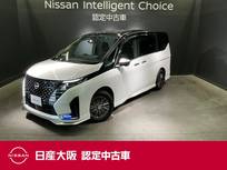 日産 セレナ 1400cc 1.4 e-4ORCE AUTECH 4WD シート&ハンドルヒーター&プロパイロット