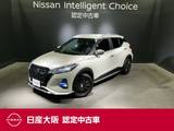 日産 キックス 1200cc 1.2 AUTECH (e-POWER) メモリーナビ&フルセグ