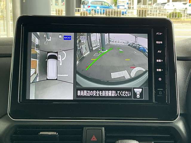 複数画像24
