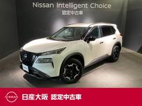 日産 エクストレイル 1500cc 1.5 X e-4ORCE エクストリーマーX 4WD NissanConnectナビゲーション&リモコンオ