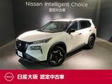 日産 エクストレイル 1500cc 1.5 X e-4ORCE エクストリーマーX 4WD