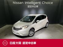日産 ノート 1200cc 1.2 X