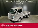日産 NT100クリッパー 660cc 660 GX 4WD 社外品LEDヘッドライト