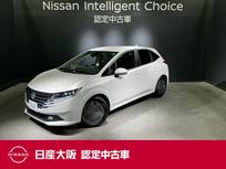 日産 ノート 1200cc 1.2 X 当社元試乗車&メモリーナビ&フルセグ