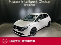 日産 ノートオーラ 1200cc 1.2 G 内装色　ワイマナラ-