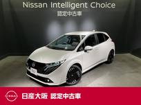 日産 ノートオーラ 1200cc 1.2 G 寒冷地仕様&メモリーナビ&フルセグ&アラ