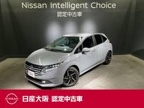日産 ノート 1200cc 1.2 X アダプテイブLEDヘッドライトシステム&ア