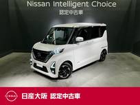 日産 ルークス 660cc 660 ハイウェイスターX メモリーナビ&フルセグ&助手席側オートス