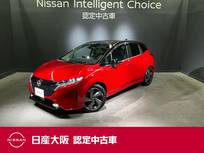 日産 ノートオーラ 1200cc 1.2 G NissanConnectナビゲーション&アラウンド