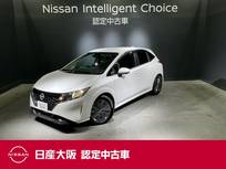 日産 ノート 1200cc 1.2 X プロパイロット&NissanConnectナビ&フル