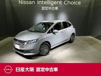日産 ノート 1200cc 1.2 X メモリーナビ&フルセグ&バックカメラ&ET