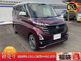 日産 ルークス 660cc 660 ハイウェイスターX 4WD インテリジェント オートライトシステム(フ