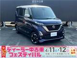 日産 ルークス 660cc 660 ハイウェイスターX 4WD フロントフォグランプ　寒冷地仕様車