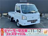 日産 クリッパートラック 660cc 660 DX 4WD
