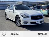 日産 フーガ 3700cc 3.7 370GT FOUR 4WD 日産車両状態証明書付