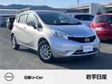 日産 ノート 1200cc 1.2 X FOUR 4WD 日産車両状態証明書付 寒冷地仕様車