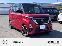 日産 ルークス 660cc 660 ハイウェイスターX 4WD 日産車両状態証明書付 アラウンドビューモ
