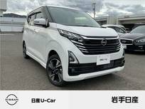 日産 デイズ 660cc 660 ハイウェイスターGターボ プロパイロット エディション 4WD オートブレーキホールド BSW 後側方車両検