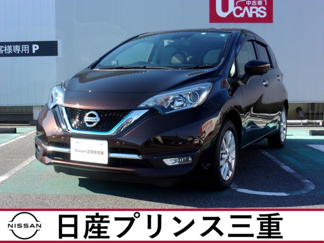 日産プリンス三重販売株式会社 U-Car津・三重県・ノート・日産の在庫