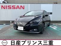 日産 リーフ e+ G 当社試乗車UP　店頭販売限定車　プロパイロ