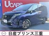 日産 セレナ 2000cc 2.0 ハイウェイスターV プロパイロット　純正9インチナビ(Bluetoot