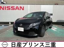 日産 ノート 1200cc 1.2 X 当社社有車up　店頭販売限定車