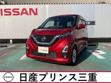 660 ハイウェイスターX bluetooth対応ナビゲーション