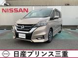 日産 セレナ 2000cc 2.0 ハイウェイスター 車検整備付き