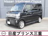 日産 クリッパーリオ 660cc 660 G ハイルーフ 店頭販売限定車・当社社有車・純正ナビ・地